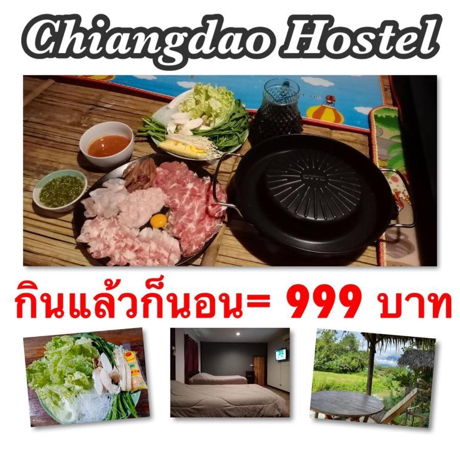 Chiang Dao Hostel Eksteriør bilde