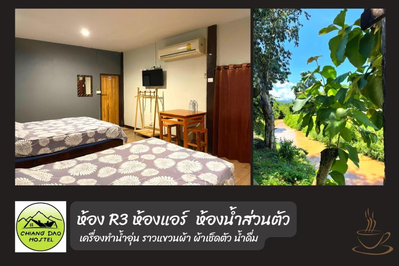 Chiang Dao Hostel Eksteriør bilde